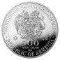 1 oz Arche de Noé d'Argent | 2025