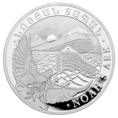 1/2 oz Arche de Noé d'Argent | 2025