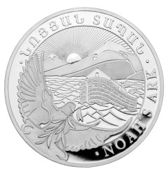 1/4 oz Arche de Noé d'Argent | 2025