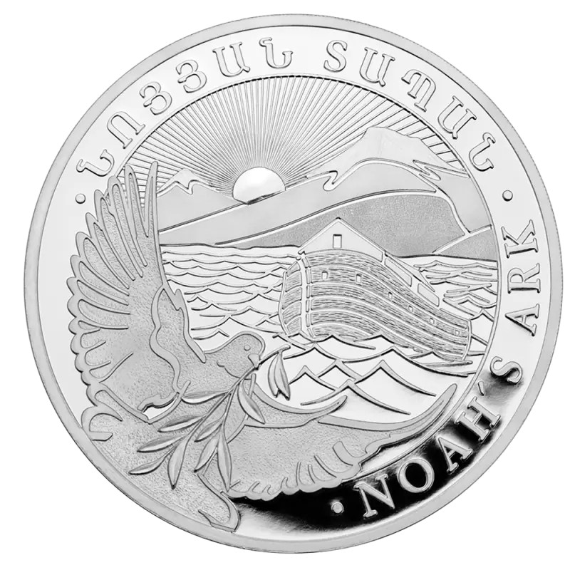 1 kilo Arche de Noé d'Argent | 2025 1 kilo Arche de Noé d'Argent | 2025