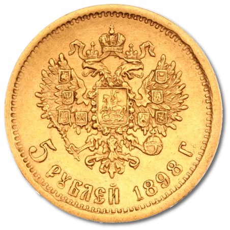 5 Rouble Nikolaus II Tsardom | Gold | 1897-1911 | Damaged