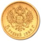 5 Rouble Nikolaus II Tsardom | Gold | 1897-1911 | Damaged 5 Rouble Nikolaus II Tsardom | Gold | 1897-1911 | Damaged