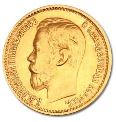 5 Rouble Nikolaus II Tsardom | Gold | 1897-1911 | Damaged