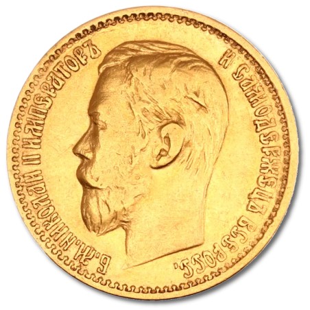 5 Rouble Nikolaus II Tsardom | Gold | 1897-1911 | Damaged